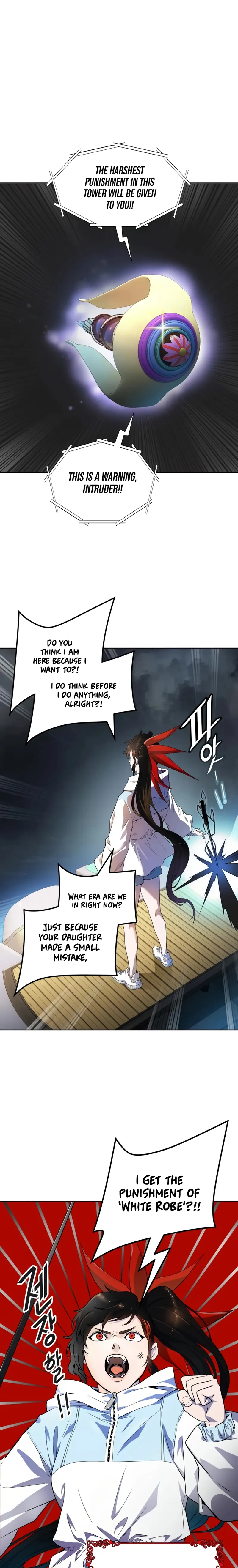 Tower of God Chapter 554 image 35